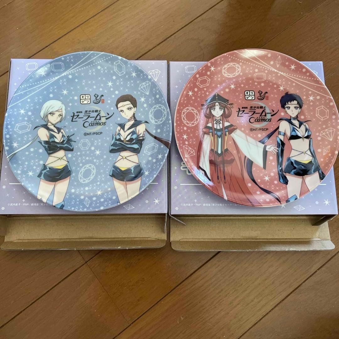 ART螺鈿孔雀牡丹紋飾り皿 ART】螺鈿孔雀牡丹紋飾り皿 ART】螺鈿